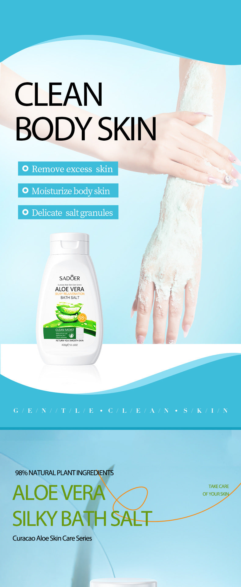 Bath Salts430gSADOER Aloe Vera Milk Cleansing and Rejuvenating Body Scrub  Wholesale