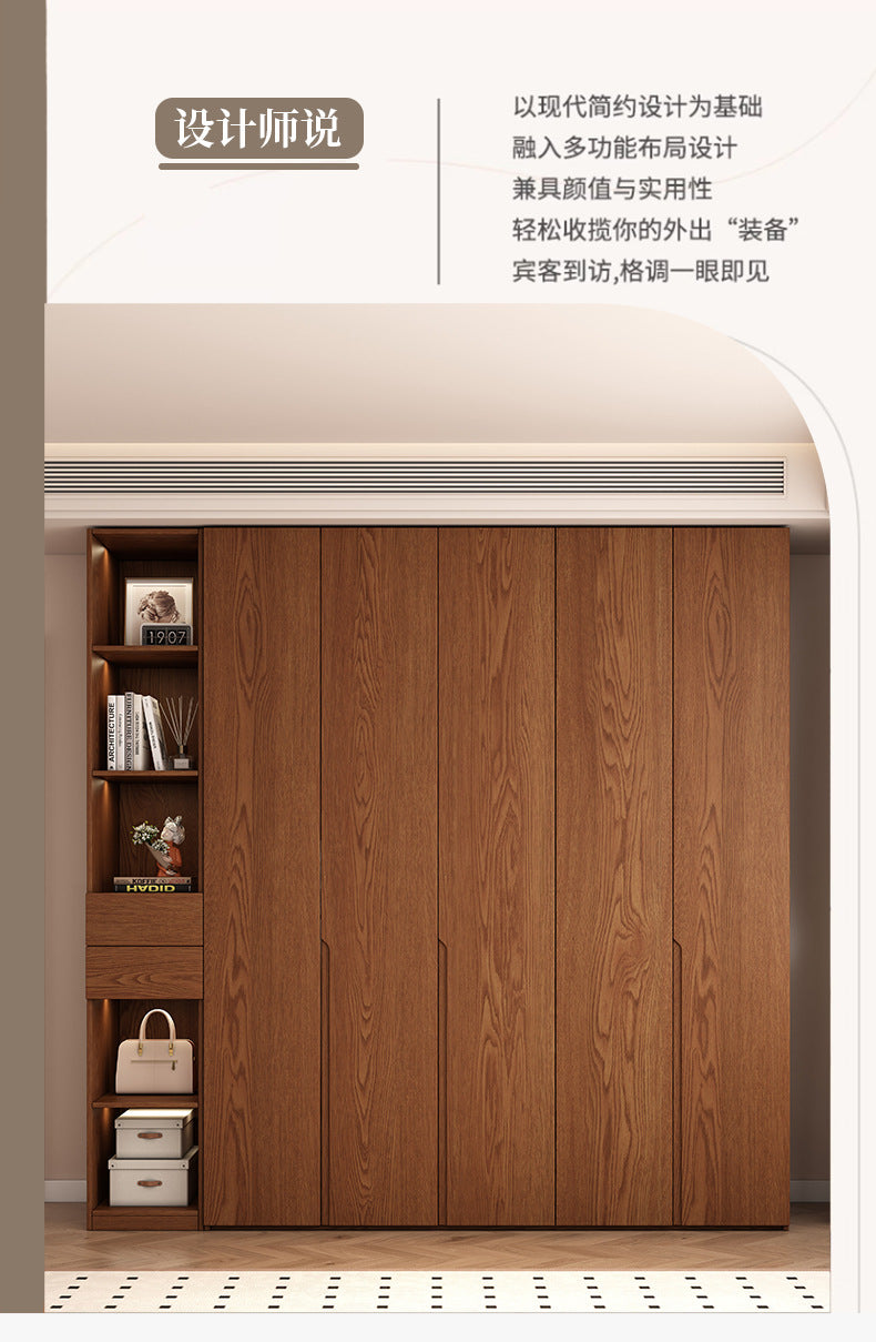 Oak Wardrobe Solid Wood Bedroom Household Handle-Free Storage Cabinet Walnut Color ENF Grade Combination Segmented Wardrobe