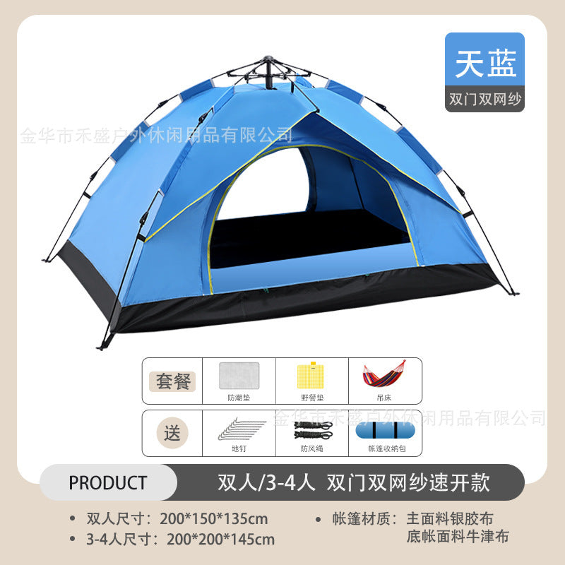 Outdoor Tent Fully Automatic Sunproof Windproof Quick Open Home Folding Waterproof Camping Picnic Tent