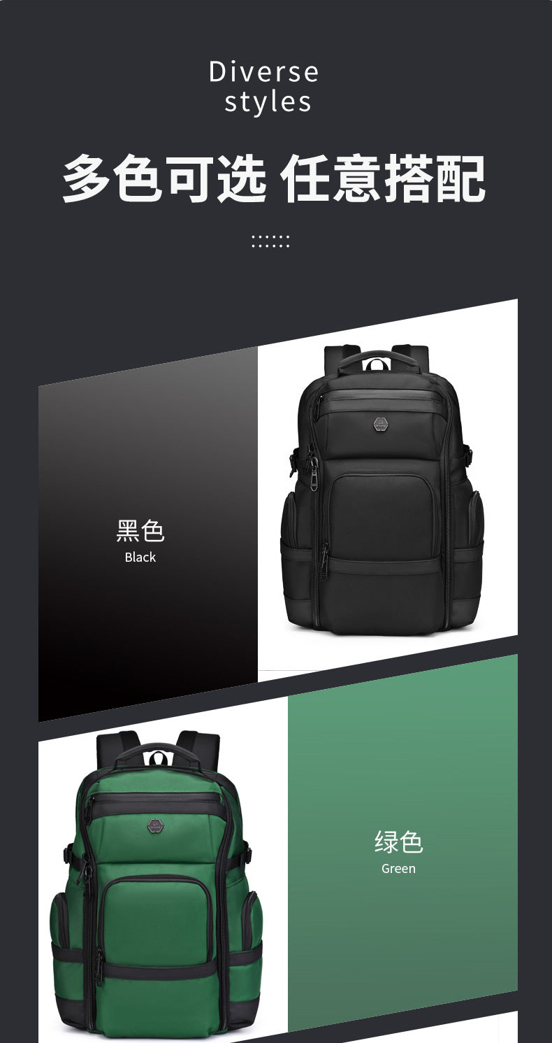 Business Backpack Men's Large Capacity Waterproof Computer Bag Multifunctional commuter backpack with a simple and sophisticated feel