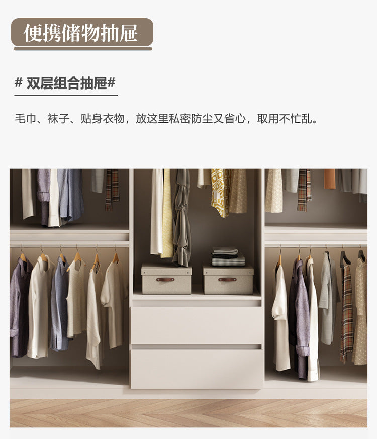ENF Grade Pure Solid Wood Wardrobe Cream Color Bedroom Home Bedroom Wardrobe Handle-Free Segmented Oak Large Wardrobe