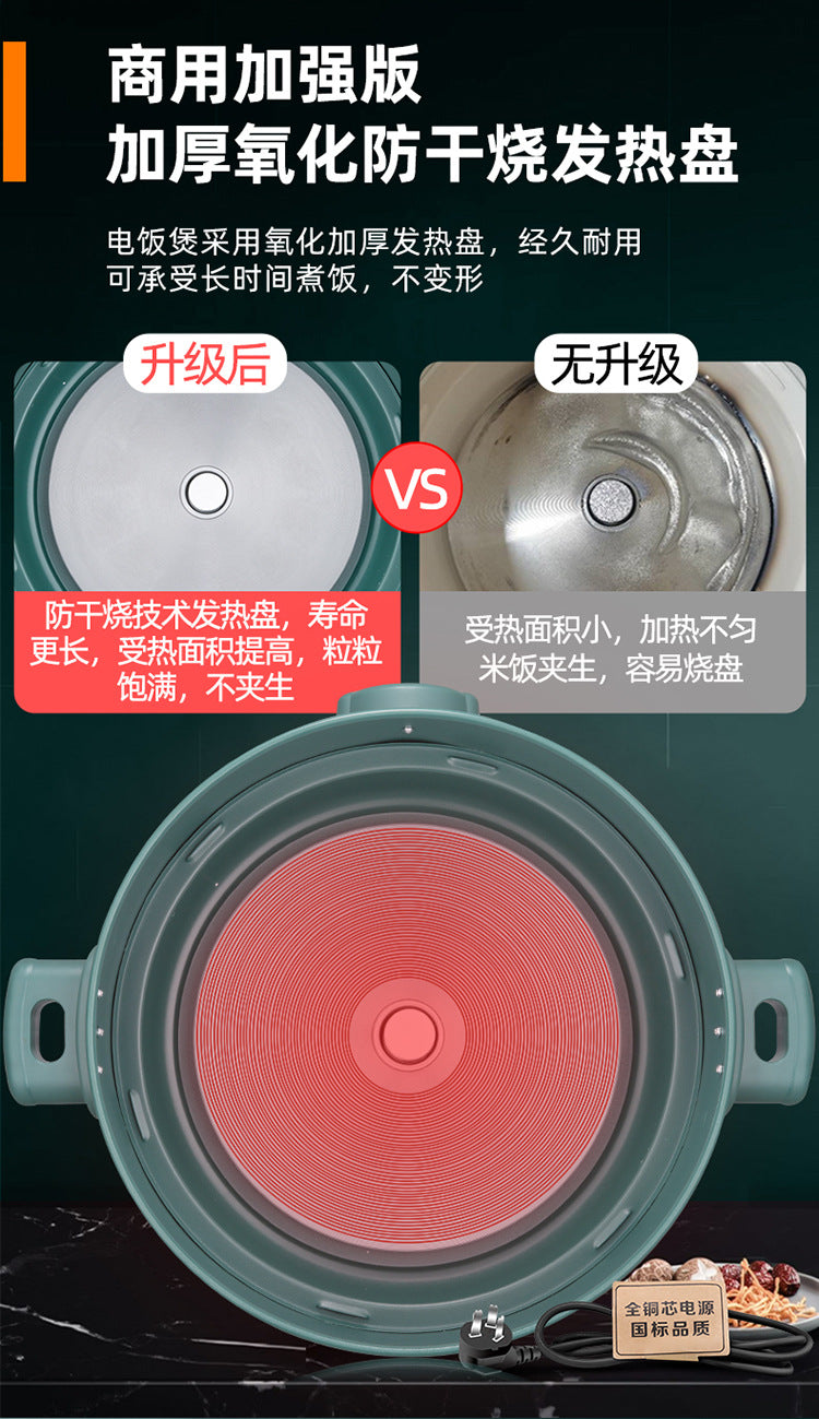 Factory New Dropshipping Model8L45L Large Rice Cooker6-70Hotel commercial large capacity extra-large rice cooker