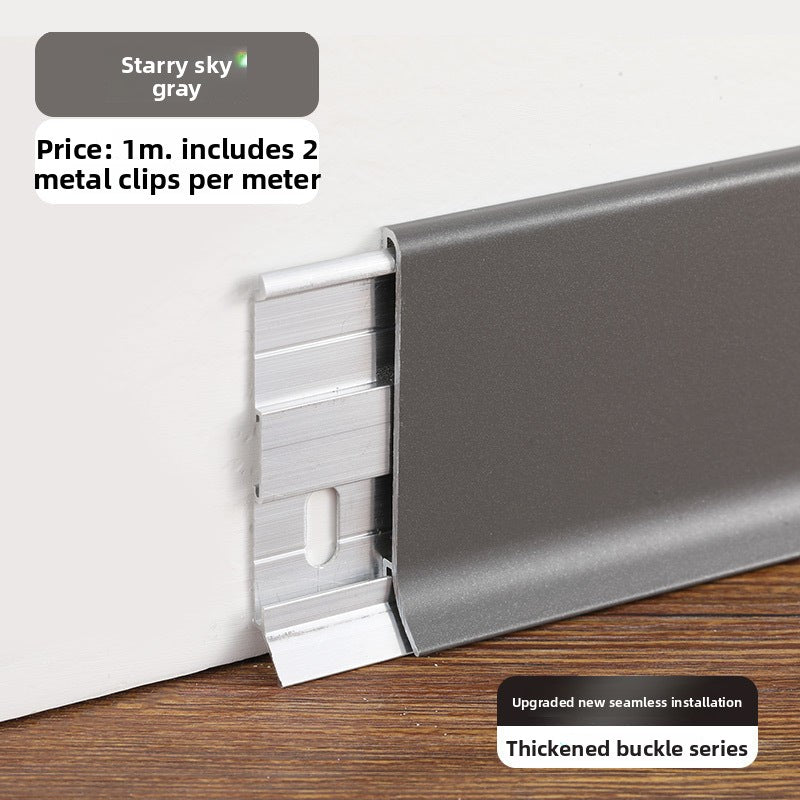 Thickened aluminum alloy skirting board with trendy metal clips, hotel cream-colored baseboard6cm Minimalist Skirting Board