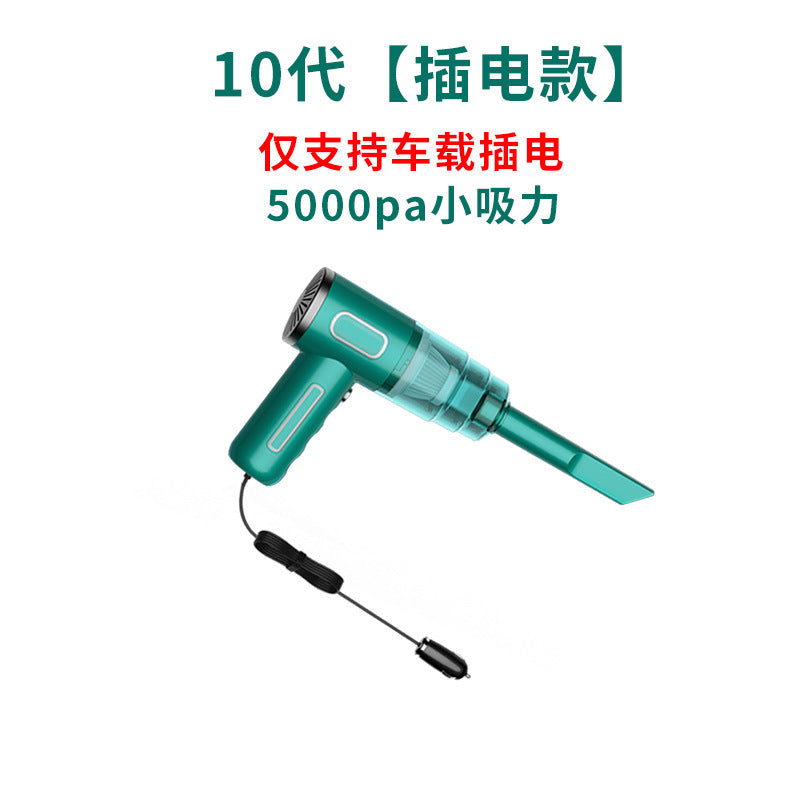 Portable Car Vacuum Cleaner Wireless Charging Handheld Car Home High Power Multifunctional Small Vacuum Cleaner