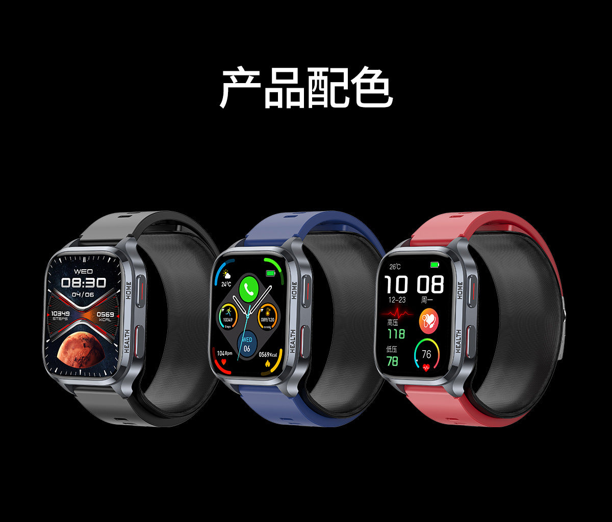 S18Air Pump Blood Pressure Smart Watch Airbag Blood Pressure Heart Rate Blood Oxygen Body Temperature Monitoring Smart Watch S28Health