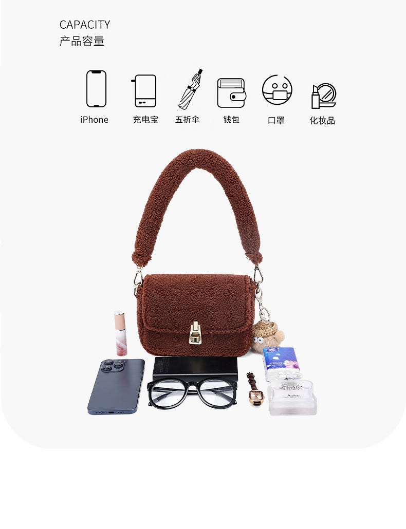 Korean Style Fashion Plush bsga Single Shoulder Crossbody Small Square Bag Cute Trendy European and American Hot-Selling Women's Bag Wholesale
