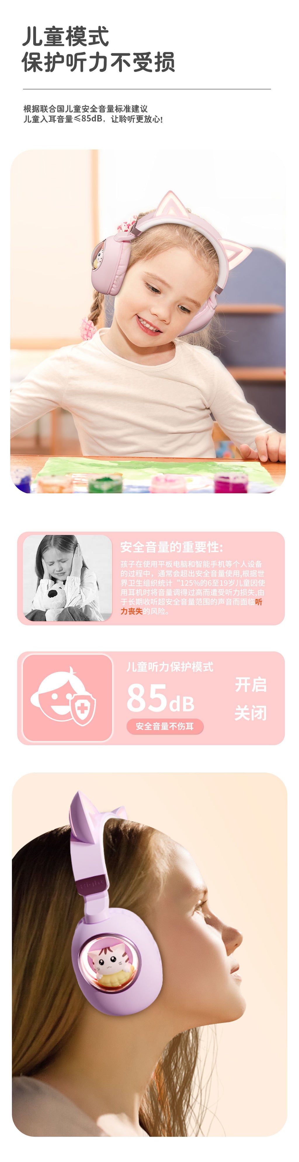 Hot-selling Wireless Over-ear Bluetooth Headphones Long Battery Life High Sound Quality Student Children's Headset