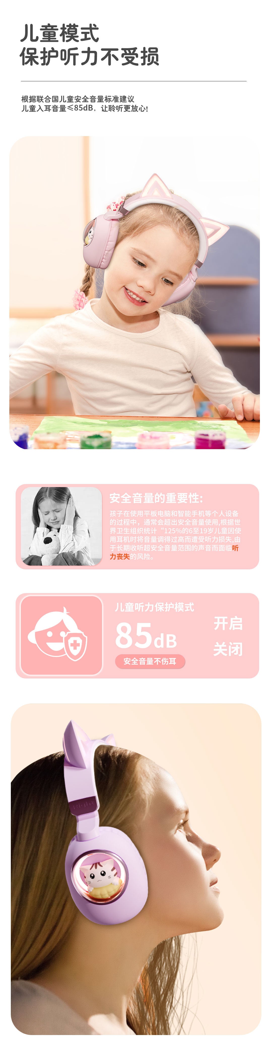 Hot-selling Wireless Over-ear Bluetooth Headphones Long Battery Life High Sound Quality Student Children's Headset