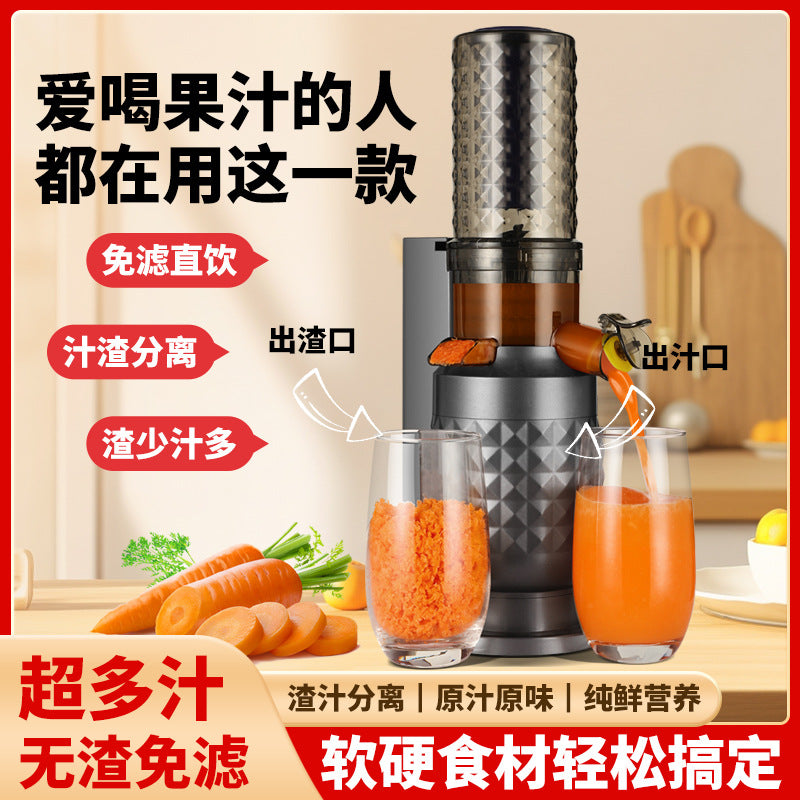 Gift Juicer with Pulp Separator for Home Use, Large Caliber, No Cutting Required, Commercial Grade, Fruit and Vegetable Juicer