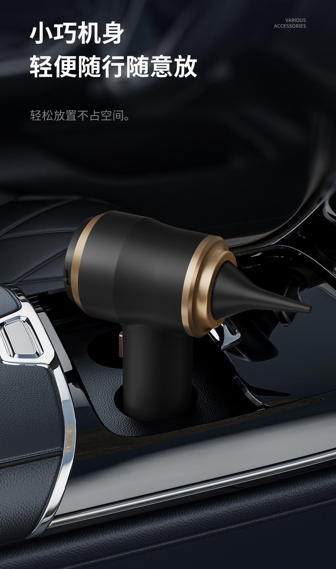 Wireless Vacuum Cleaner Portable Handheld Car Household Strong Suction Brushless Dust Blower High Power Vacuum Cleaner