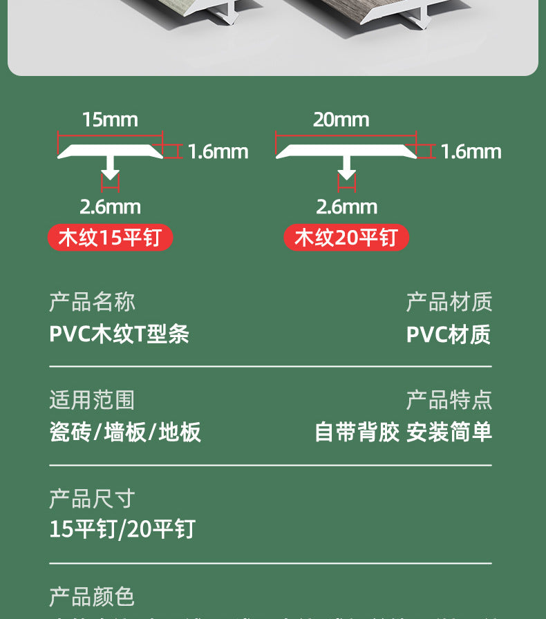 9c108203-a594-493f-b7f4-d60c9ac078bd