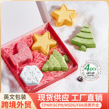 【 】BIOAOUA Rice Puree Soap Bathing Bath Soap Essential Oil Handmade Soap Manufacturer