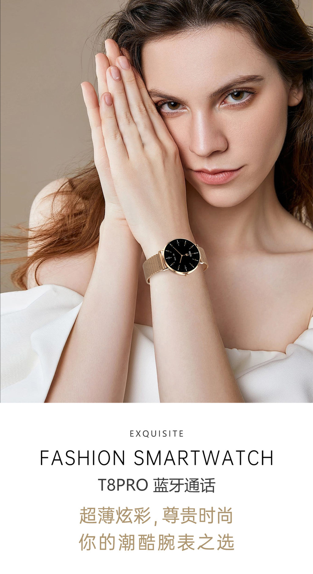 T8 Pro Smart Watch Bluetooth Call True Heart Rate Step Sleep Monitoring IP68Deep Waterproof Women's Sports