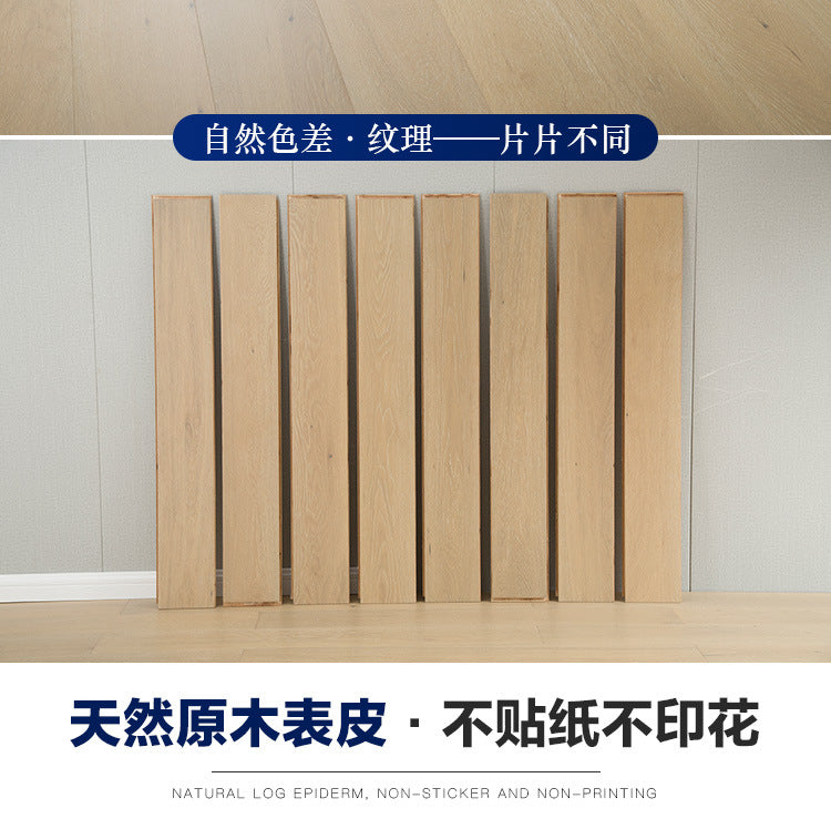 In stock wholesale Door-to-Door Installation Oak Multi-layer Small Knot Locking Solid Wood Flooring Eco-friendly Underfloor Heating Composite Flooring