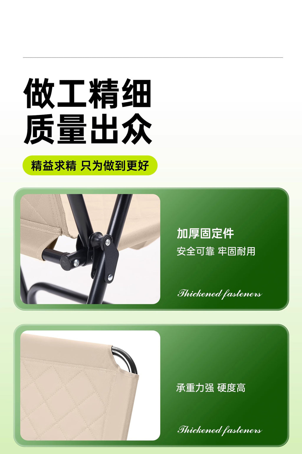 Foldable Chair Outdoor Stall Chair Autumn Winter Quilted Kermit Chair Picnic Chair Portable Table Chair Beach Chair Camping Chair