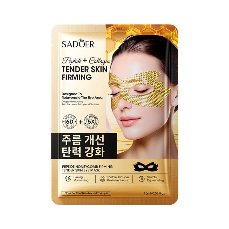 Caffeine Honeycomb Firming Eye Mask SADOER Moisturizing and rejuvenating eye mask patch  wholesale