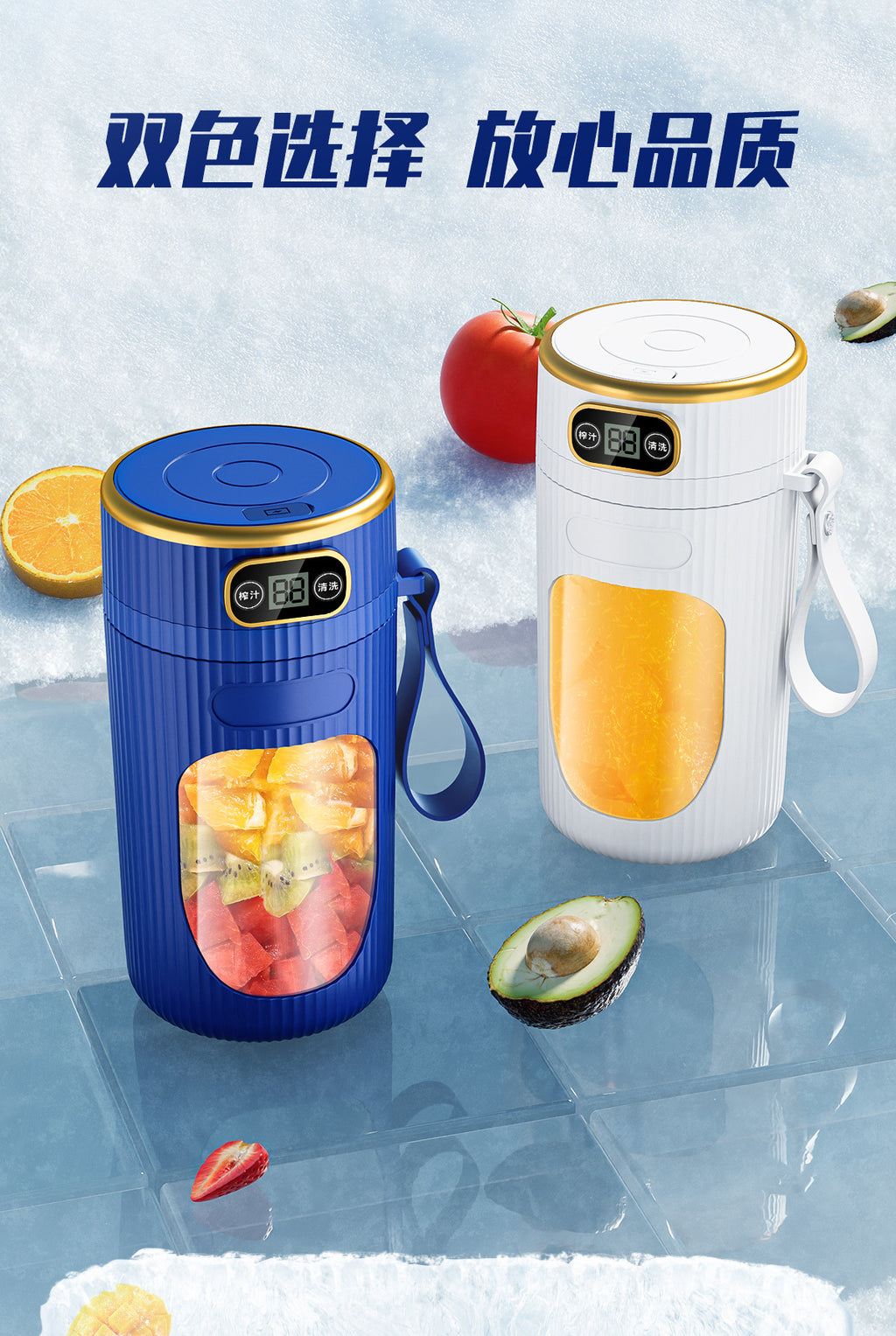Juicer Household Fully Automatic Portable Small Electric Fruit and Vegetable Juicer Multi-Functional Wireless Juice Machine