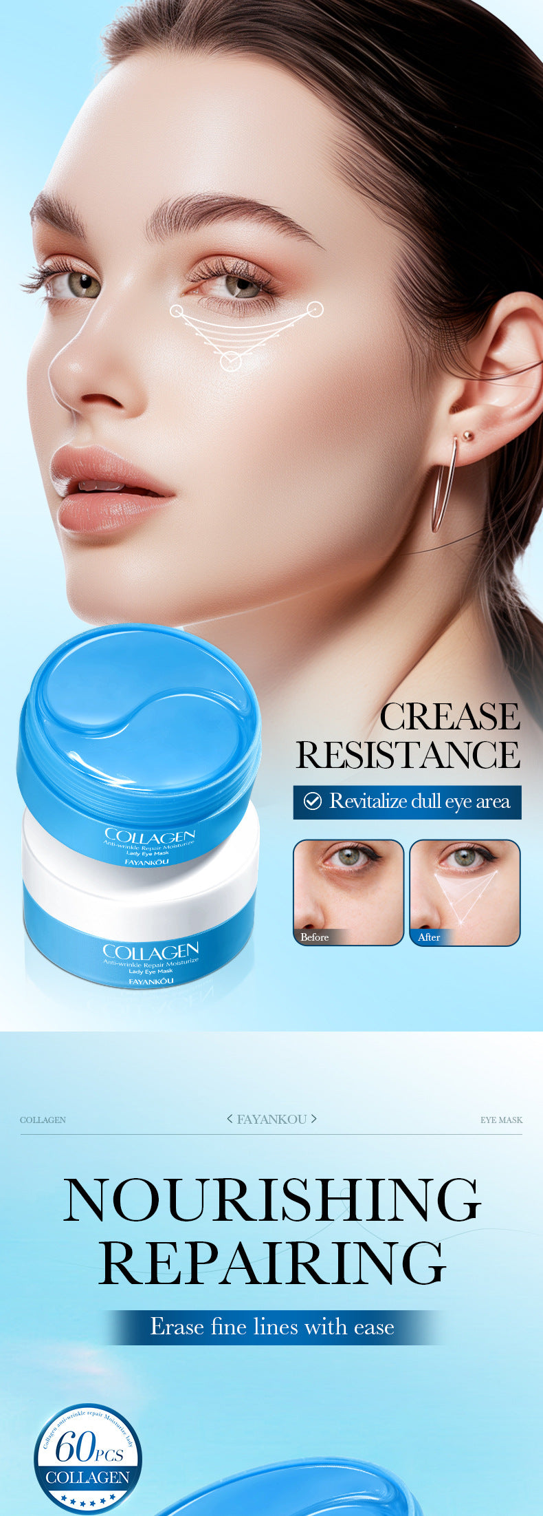 Collagen Anti-Wrinkle Eye Mask FAYANKOU Moisturizing Noblewoman Eye Mask Eye Mask Patches  Wholesale