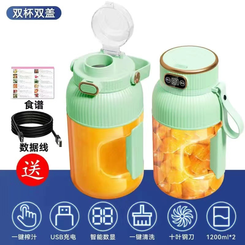 Portable Multifunction Juicer Household Small Charging Juice Cup Wireless Sports Large Capacity Fruit Juicing Cup