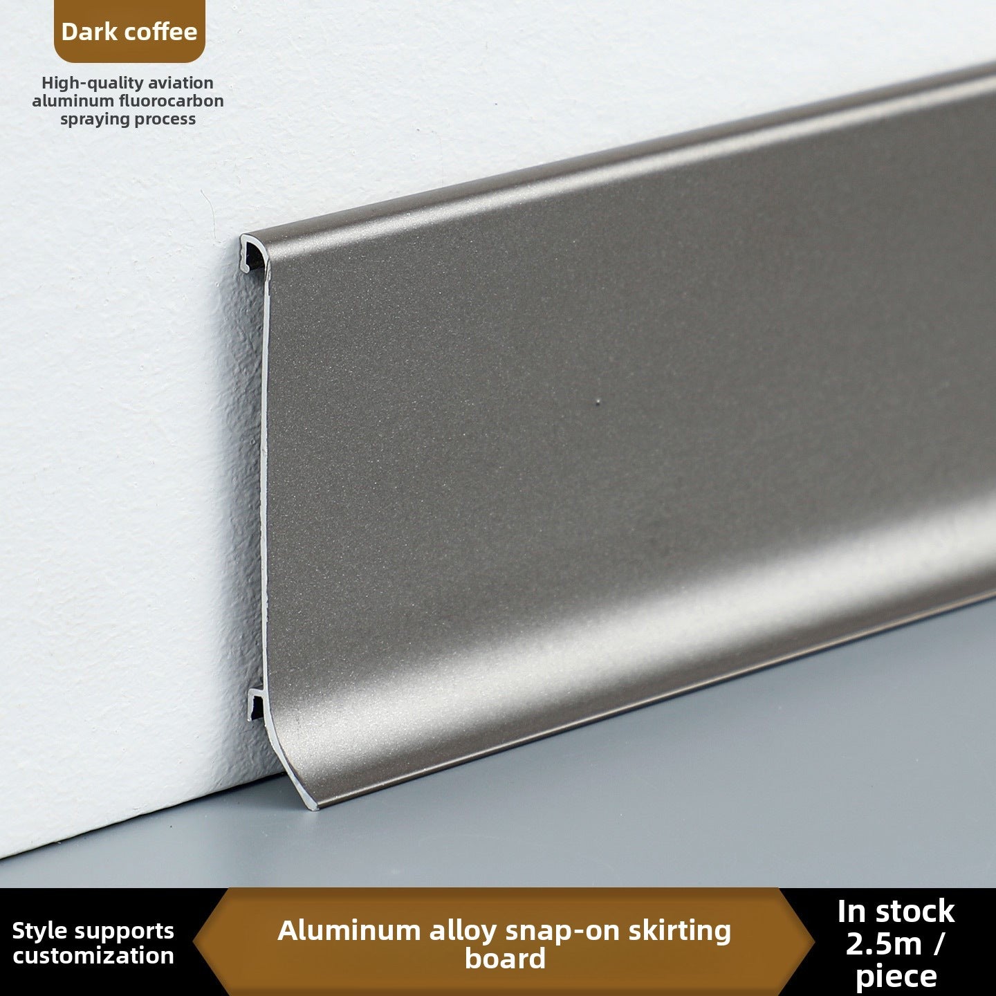 Thickened aluminum alloy skirting board with trendy metal clips for hotels6cm Minimalist Skirting Board