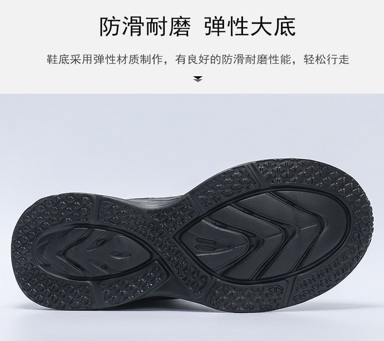 Plus Size Men's Fashion Casual Sneakers Trendy Versatile Breathable Mesh Shoes Lightweight Running Shoes Luxury Travel Shoes