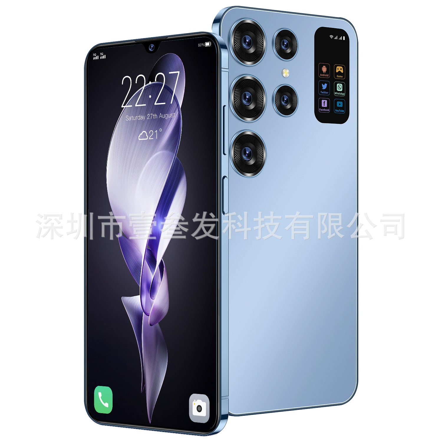 S24 Ultra Popular2+16G 7.0Inch all-in-one factory low-priced new smartphone
