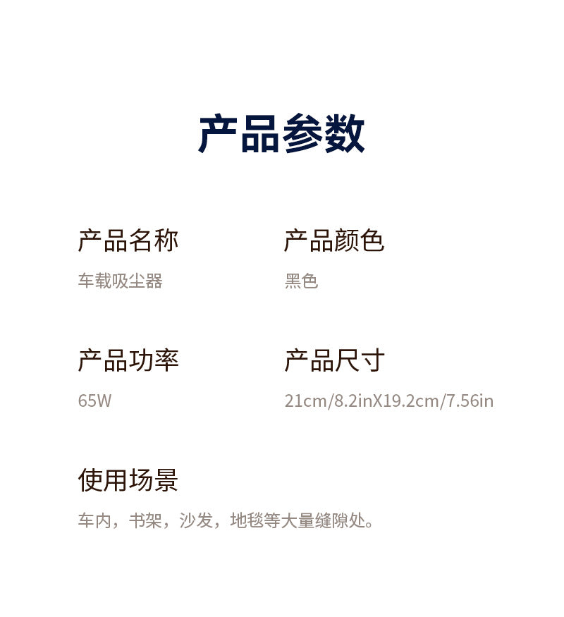 Factory Direct Supply Cordless Portable High Suction Vacuum Cleaner Car and Home Use Blowing and Suction Integrated Mini Dust Blower