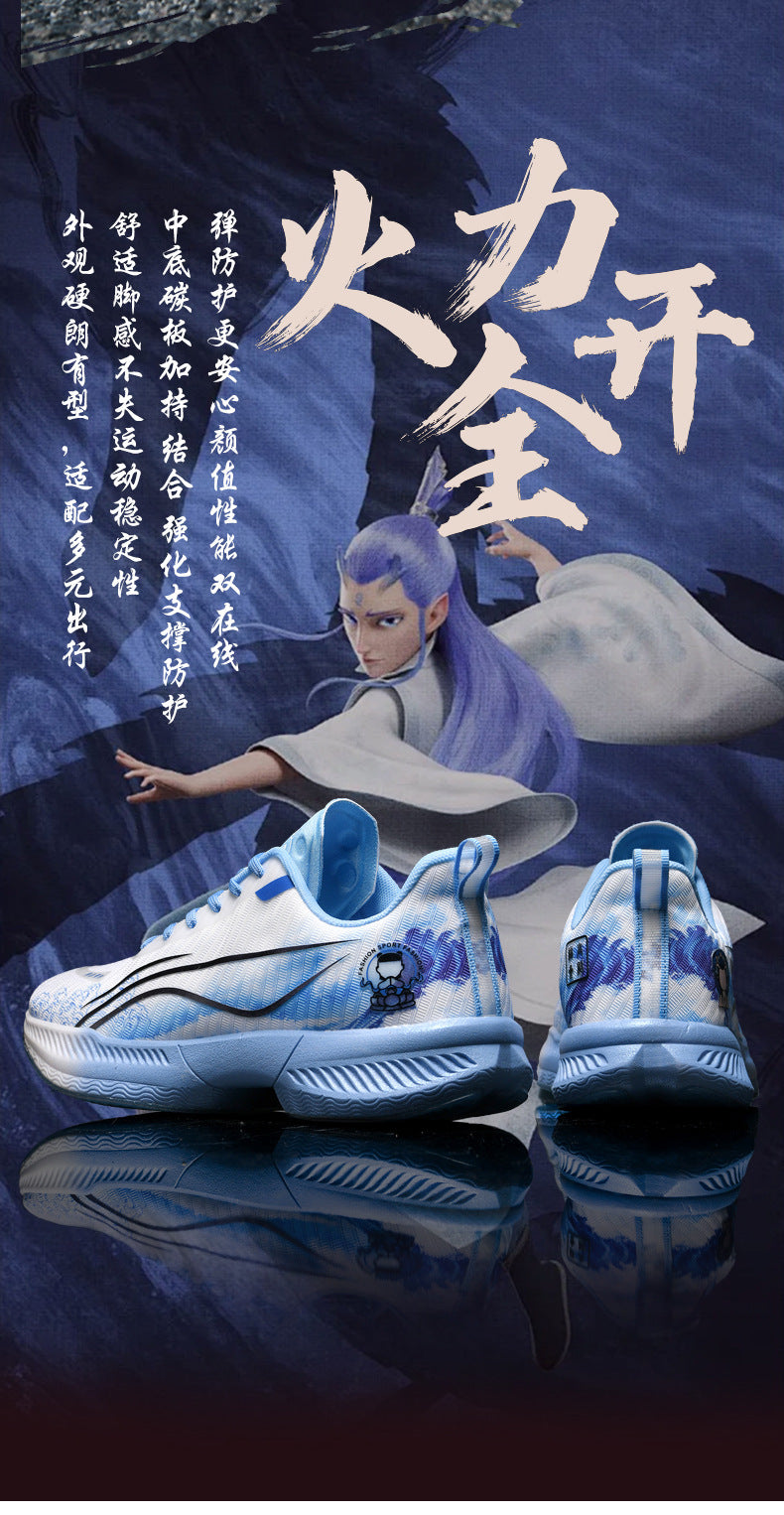 Autumn New Parent-Child Nezha Ao Bing Fashion Casual Sports Shoes Popcorn Carbon Plate Lightweight Comfortable Running Shoes