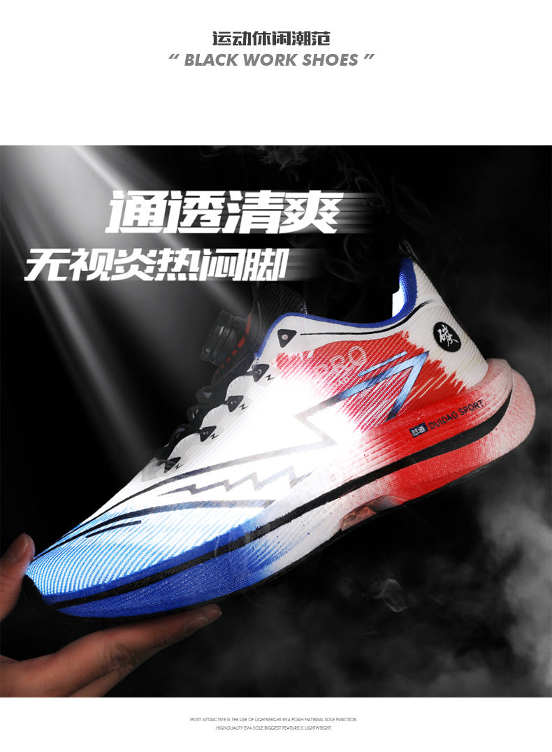 2025New8pro Full Palm Carbon Plate Racing Shock Absorption Running Shoes Men and Women Couples Rotating Buckle Youth Shoes Sports