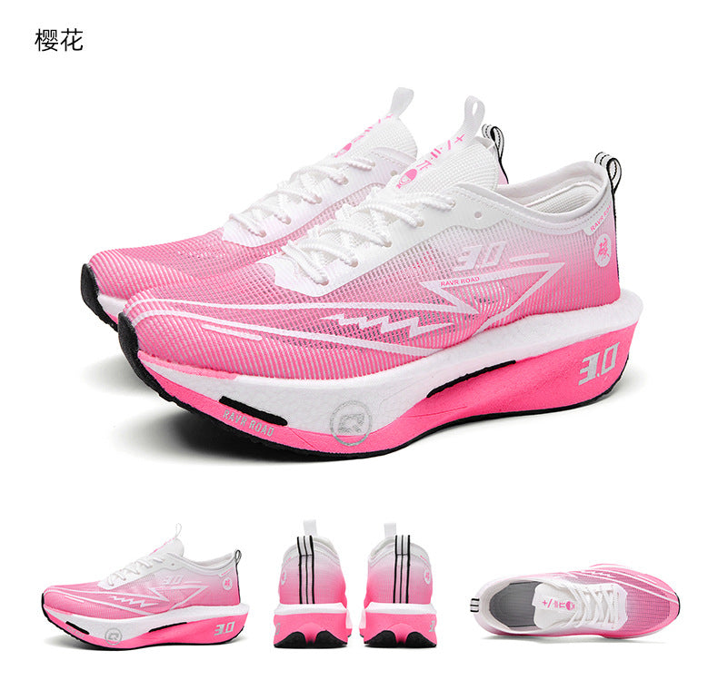 New Fashionable Casual Breathable Comfortable Running Shoes with Real Carbon Plate High Elasticity Shock Absorption for Student Training Sports Shoes