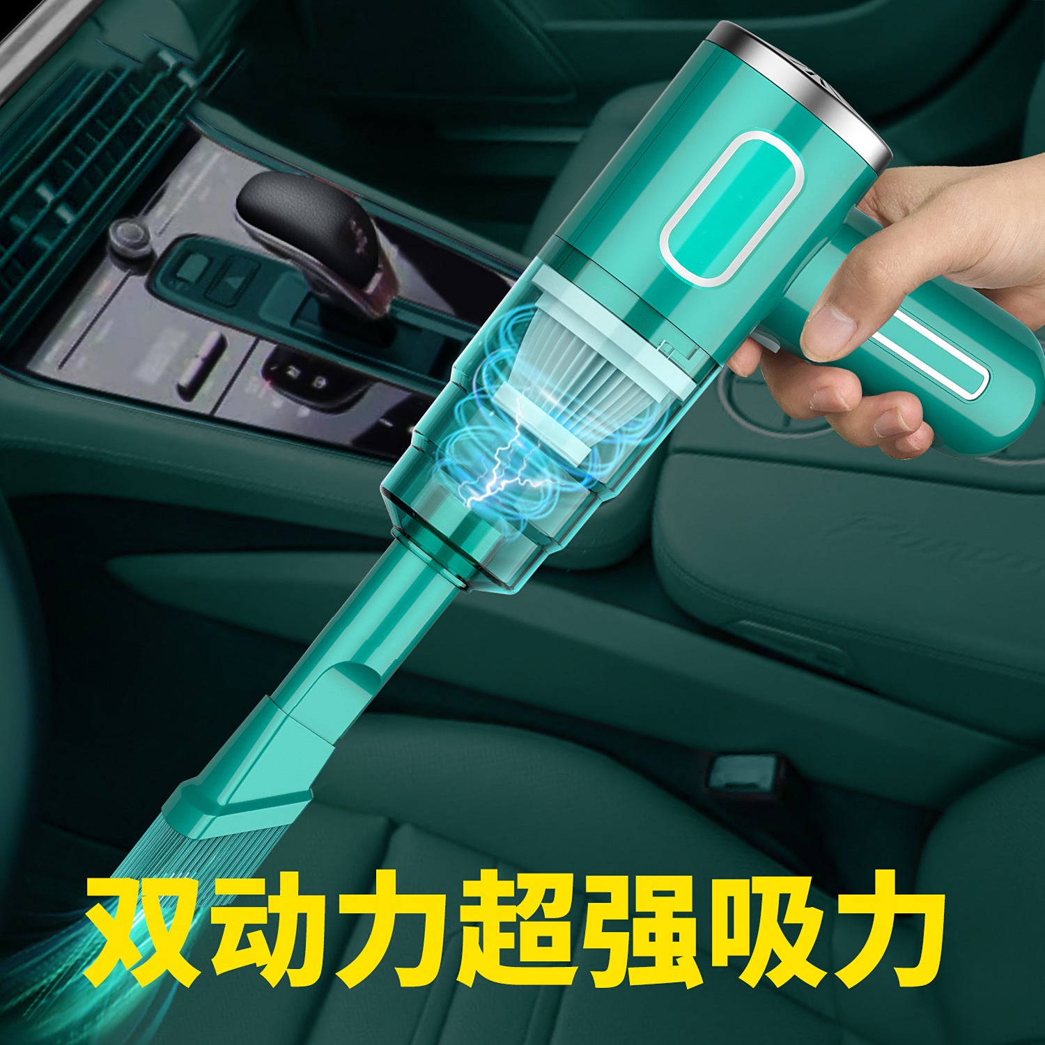 Portable Car Vacuum Cleaner Wireless Charging Handheld Car Home High Power Multifunctional Small Vacuum Cleaner