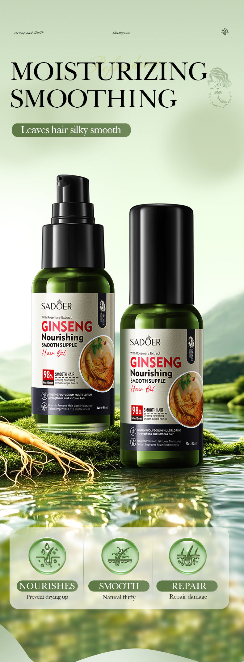 Ginseng and Polygonum Multiflorum Smooth Hair Care Essential Oil60ml SADOER Nourishing Silky Smooth Hair Wholesale