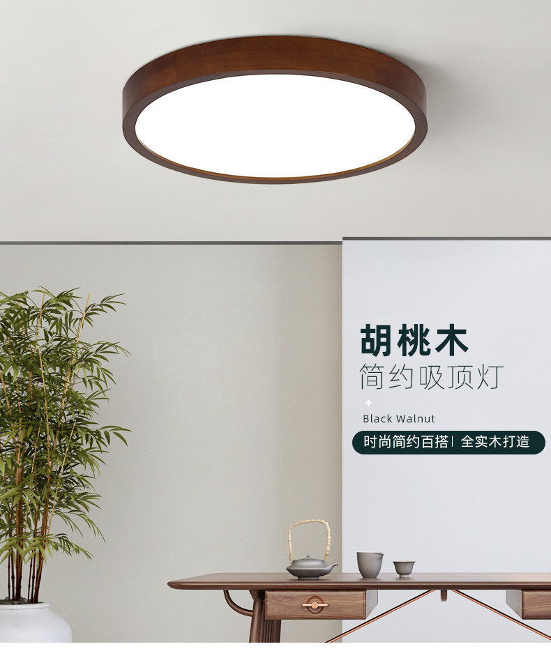New Chinese Style Ceiling Light for Bedroom, Round Modern Simple Walnut Color Solid Wood Nordic Room LED Lamp