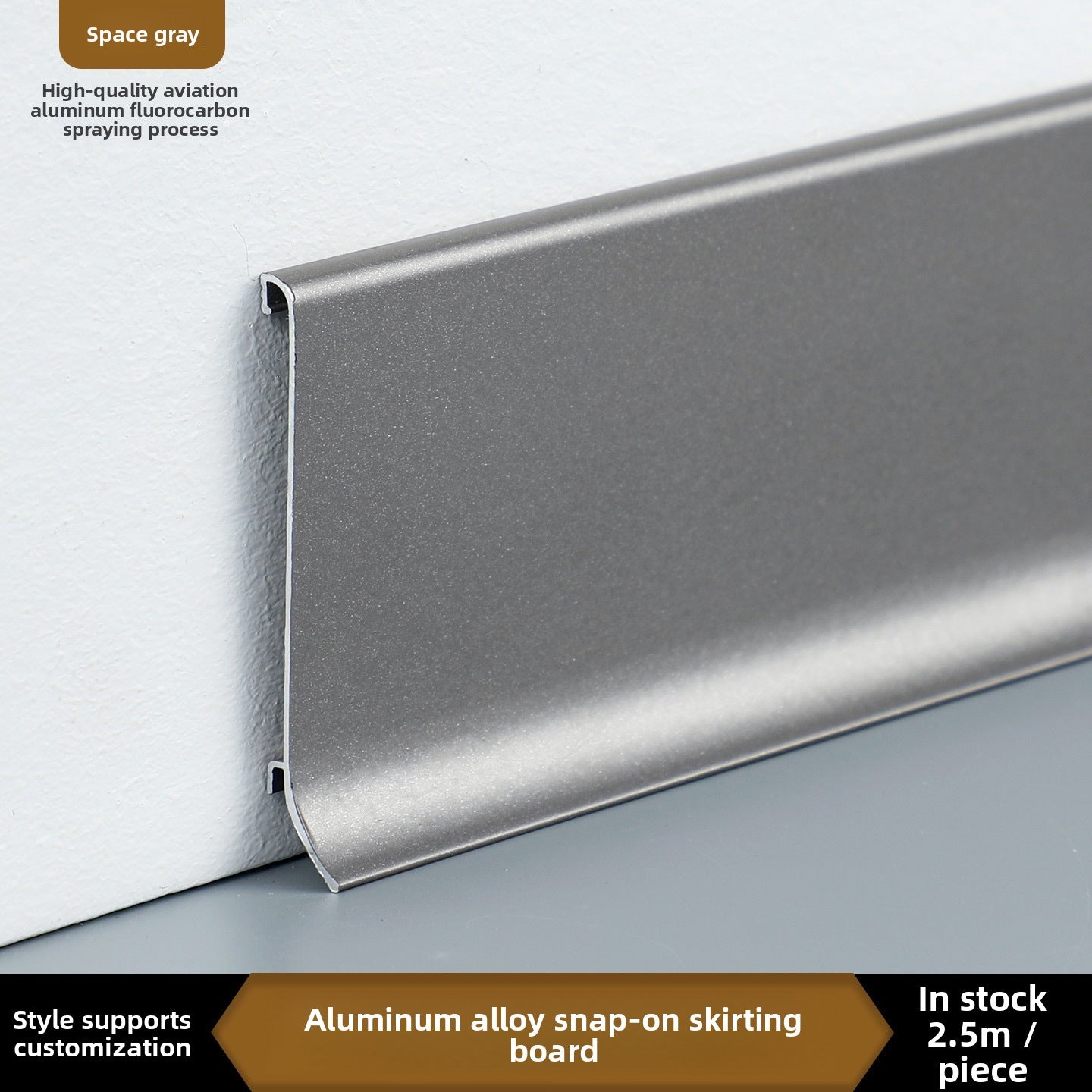 Thickened aluminum alloy skirting board with trendy metal clips for hotels6cm Minimalist Skirting Board