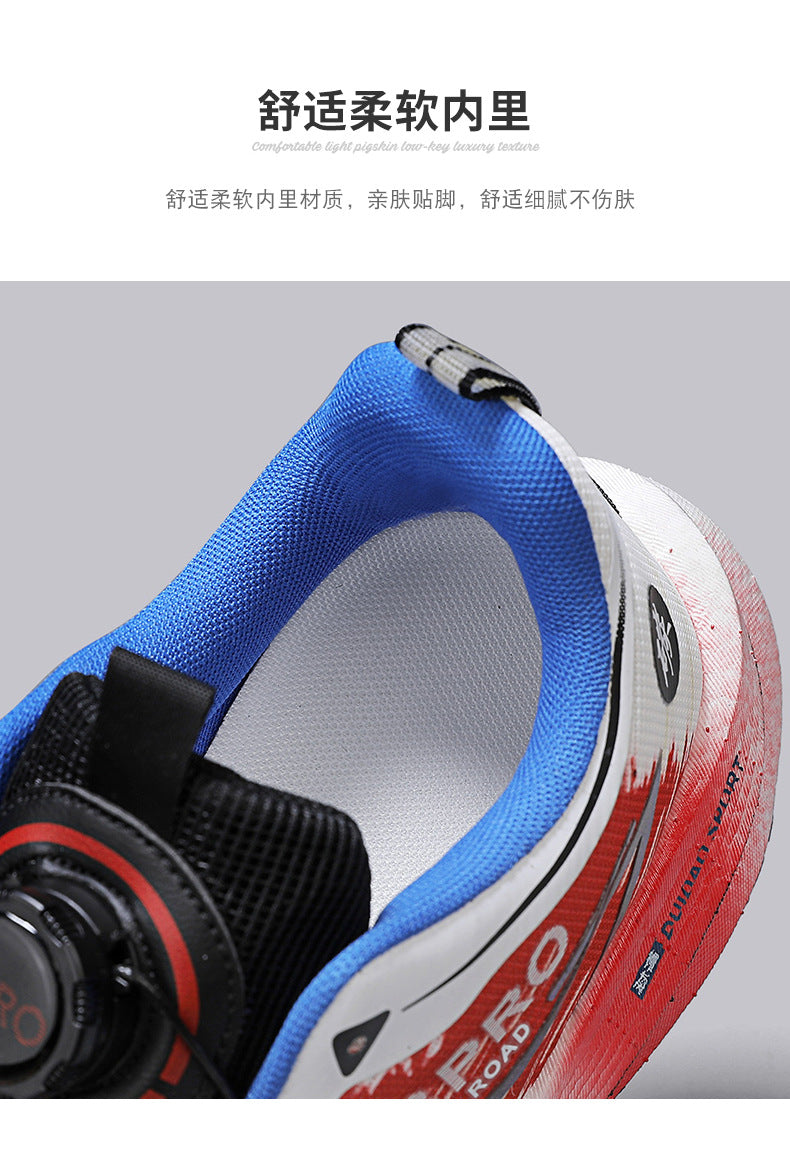 2025New8pro Full Palm Carbon Plate Racing Shock Absorption Running Shoes Men and Women Couples Rotating Buckle Youth Shoes Sports