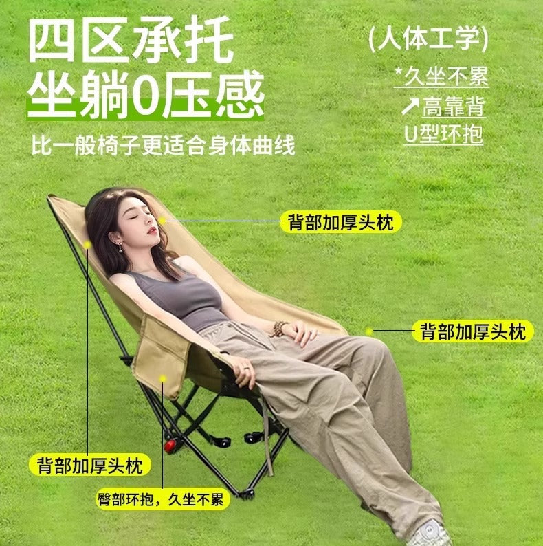 Folding chair with footrest and reclining feature45x45x90