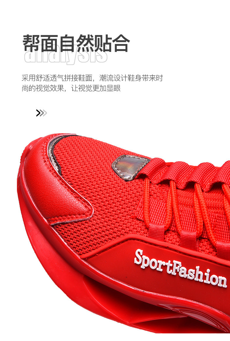 Spring New Large Size Blade Sole Sneakers Casual Versatile Men's Shoes Fashion National Style Patchwork Trendy Shoes