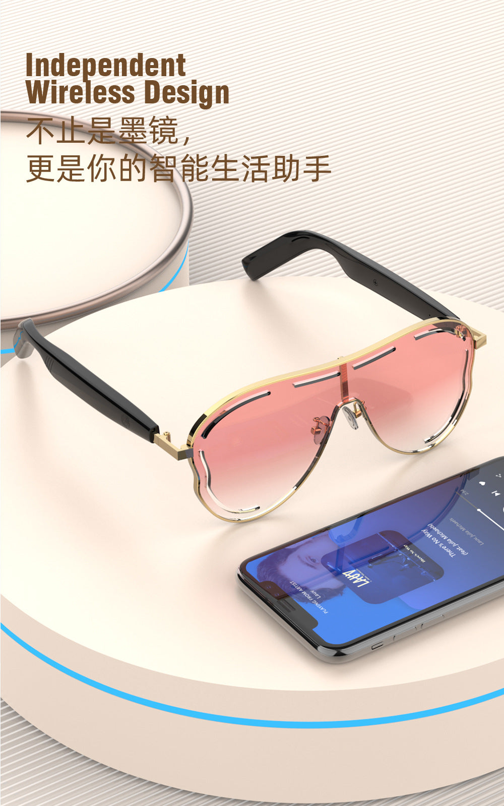 Smart Bluetooth Audio Anti-Blue Light Sunglasses Glasses Voice Assistant Can Make Calls Wireless Bluetooth Headset Smart Glasses
