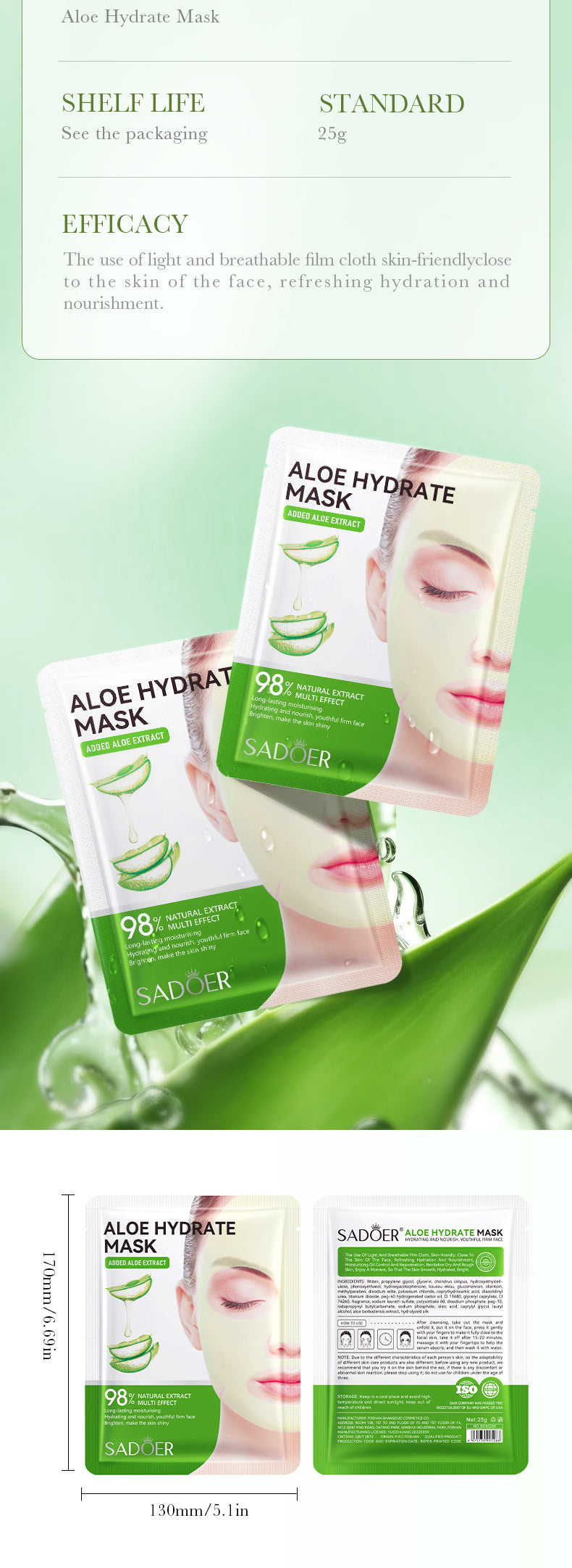 Facial Mask25g SADOER Aloe Vera VC Moisturizing and Rejuvenating Face Mask Sheet Pack for Cross-Border Wholesale
