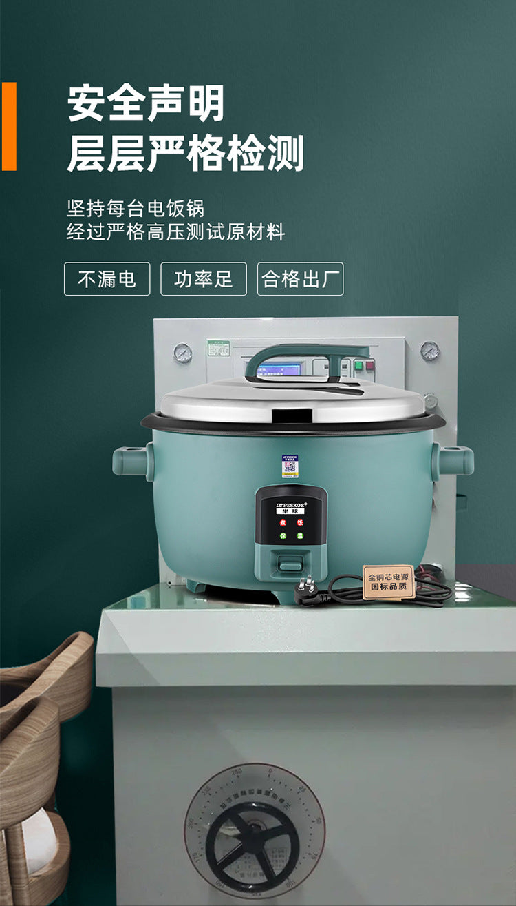 Factory New8L10L45L Large Rice Cooker6-70Commercial Large Capacity Extra Large Rice Cooker for Hotels