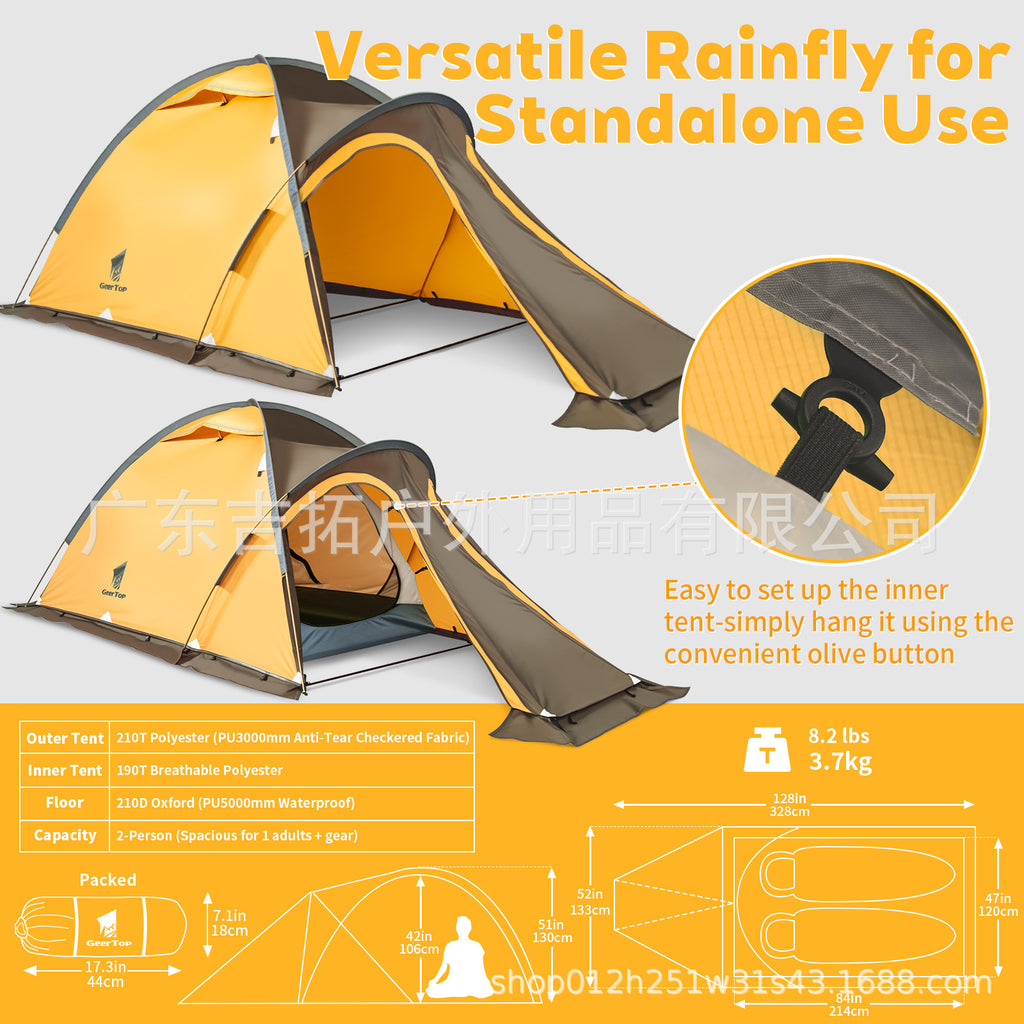 New Mountaineering Tent Double Person Double Layer Aluminum Pole Four Seasons Outdoor Camping Tent Windproof Rainproof Tent One Room One Hall
