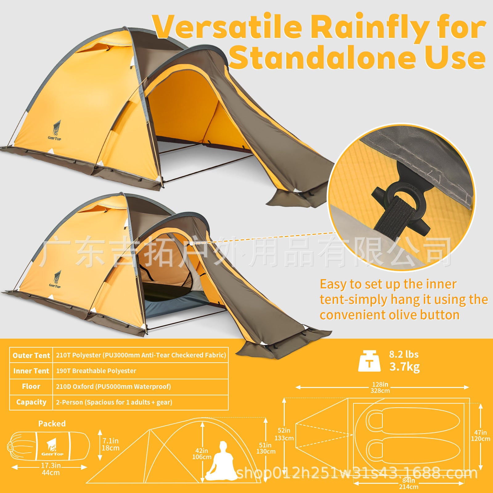 New Mountaineering Tent Double Person Double Layer Aluminum Pole Four Seasons Outdoor Camping Tent Windproof Rainproof Tent One Room One Hall
