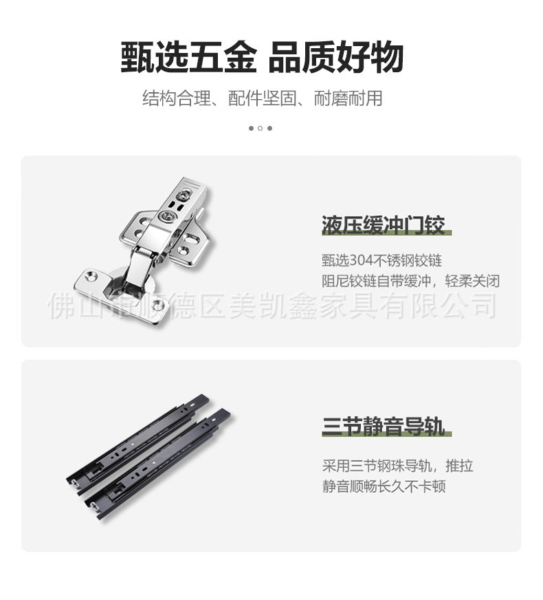 One-door-to-ceiling Bedroom Wardrobe2.5-3Wardrobe for Home Use, Two or Four Doors, Large Capacity, Hanging Clothes Area, Multi-Wardrobe