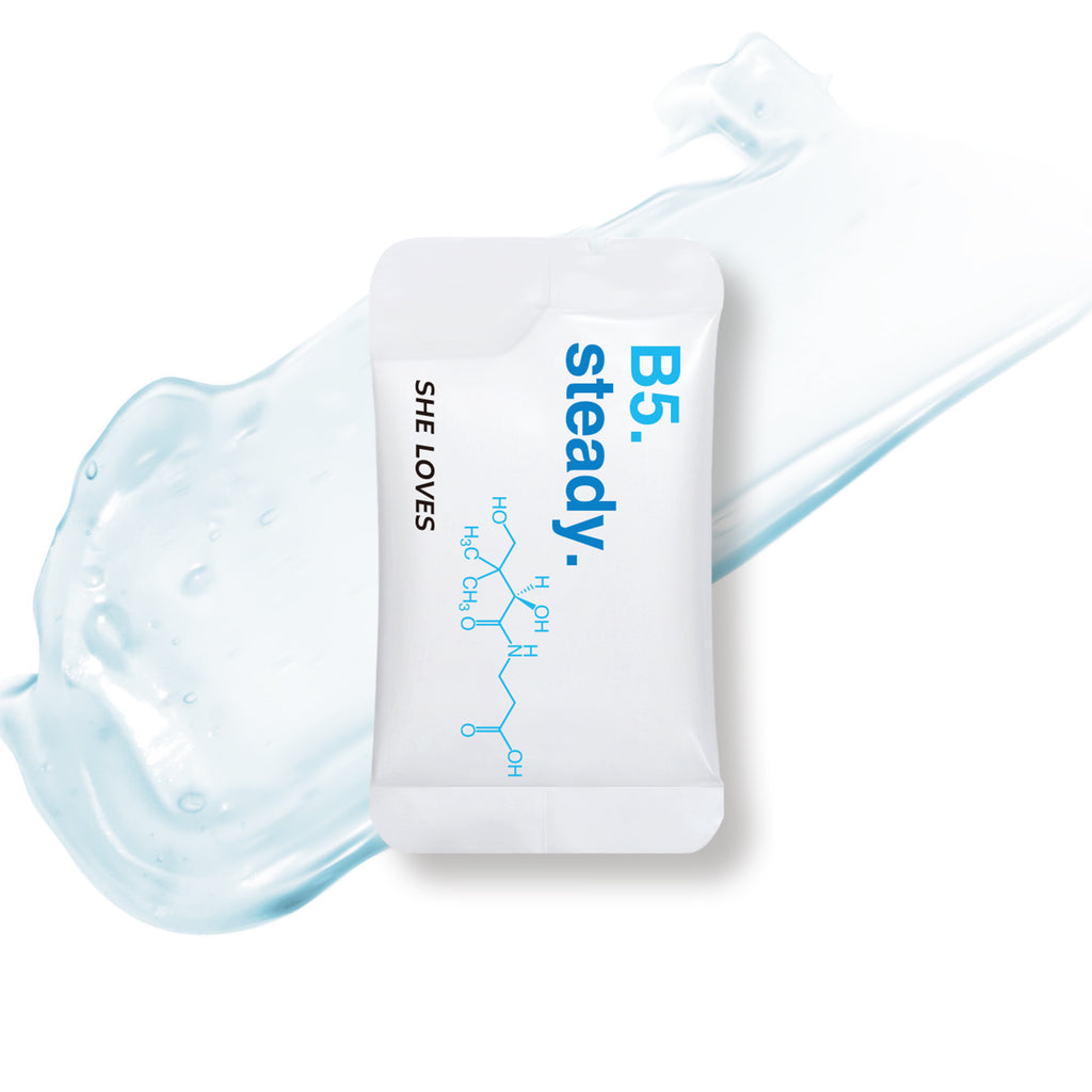 Hydrating and Soothing B5Facial Mask Hydrating Moisturizing Brightening Dullness Emergency Repair Soothing Sensitive Skin Mask Set