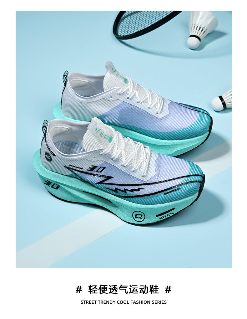 New Fashionable Casual Breathable Comfortable Running Shoes with Real Carbon Plate High Elasticity Shock Absorption for Student Training Sports Shoes