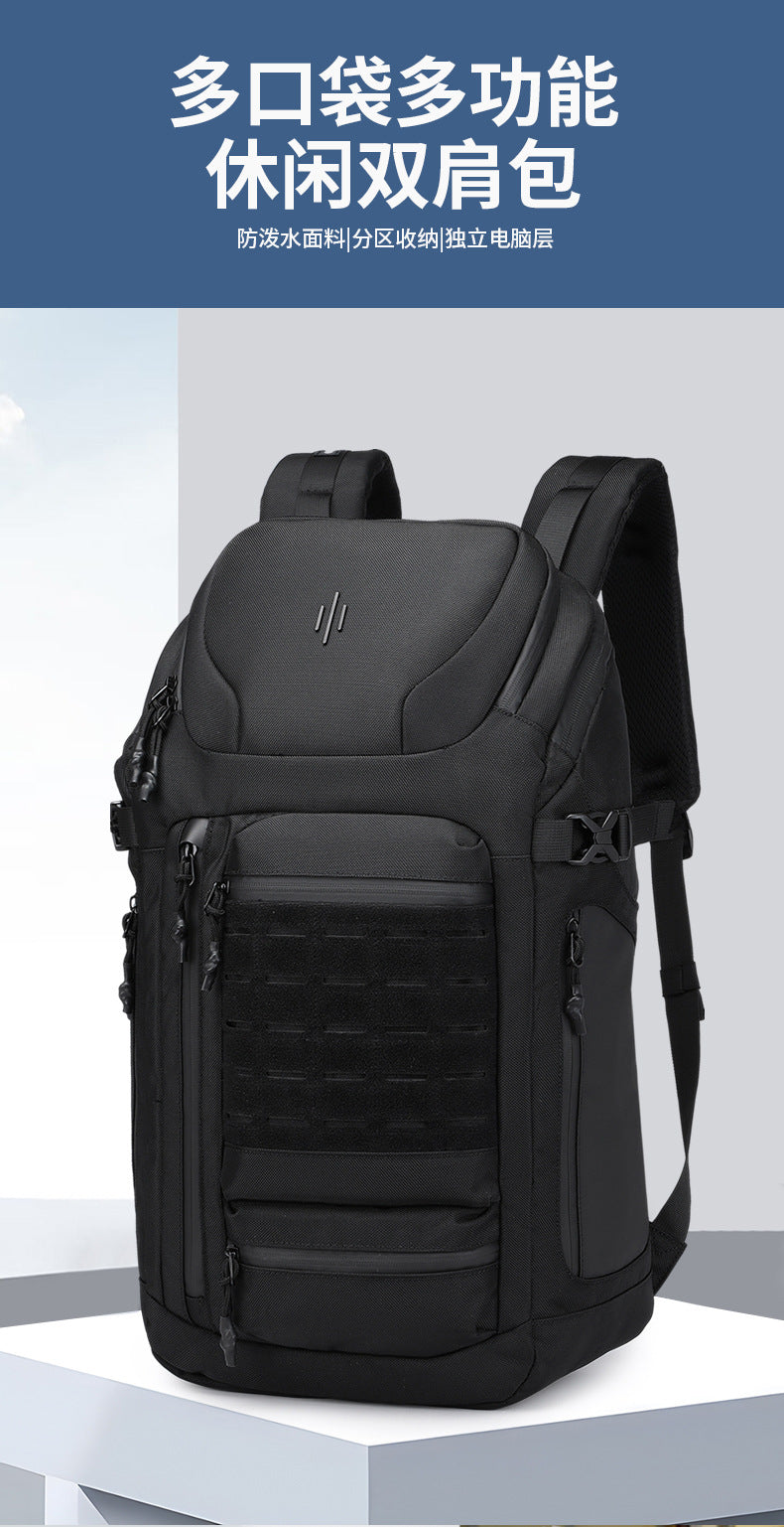 Sports Backpack Mountaineering Bag Travel Large Capacity Waterproof Multifunctional Computer Bag Outdoor Travel Men's Bag