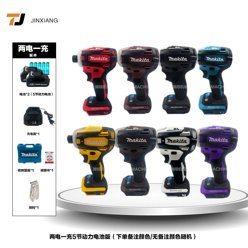 MT172 Cordless Screwdriver Wrench Electric Drill Screw Rechargeable Explosion Source Factory Wholesale