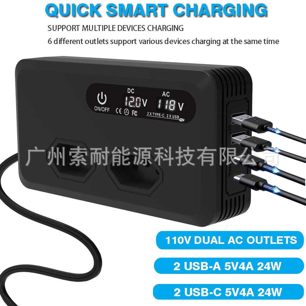 Brazilian standard socket car inverter200W Hot Sale12V Turn110V/220V Double USB Double Type-C