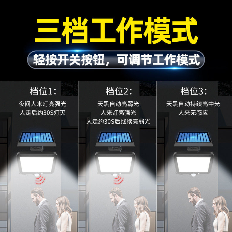 Outdoor Waterproof Ultra-Bright Solar Garden Light Split Body Sensor Light Wall Light Landscape Light Street Light Emergency Light