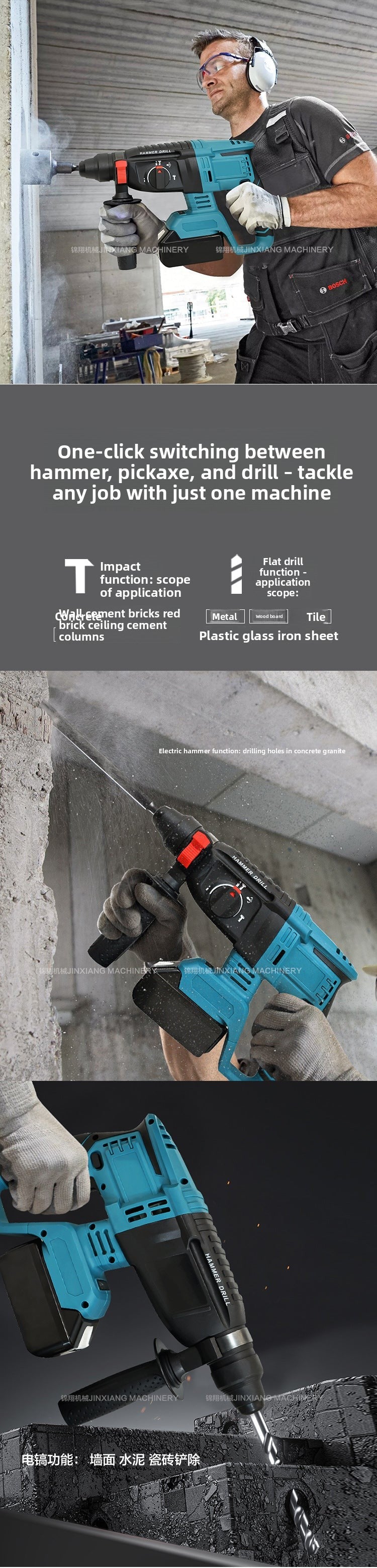 Brushless Cordless Electric Hammer Impact Drill Lithium Battery Multi-Function Cordless Hammer Drill Electric Pickaxe Power Tool Industrial Grade